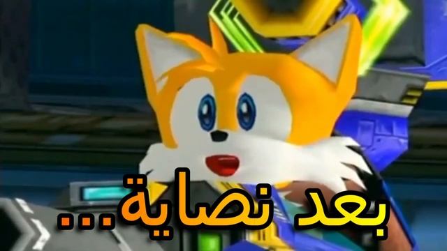 سونيك بيغش - Sonic.EXE Project X смотреть онлайн