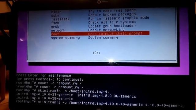 Gyaran Kernel Panic Not Syncing After Upgrade a Ubuntu- Hausa смотреть онлайн