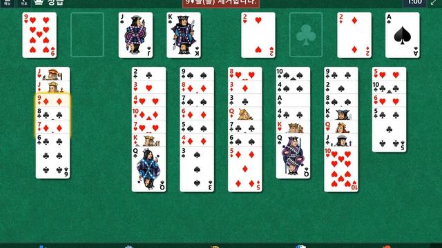 Windows 10 MicroSoft Solitaire Collection Daily Challenge Solve 2021 dec 13 freecell смотреть онлайн