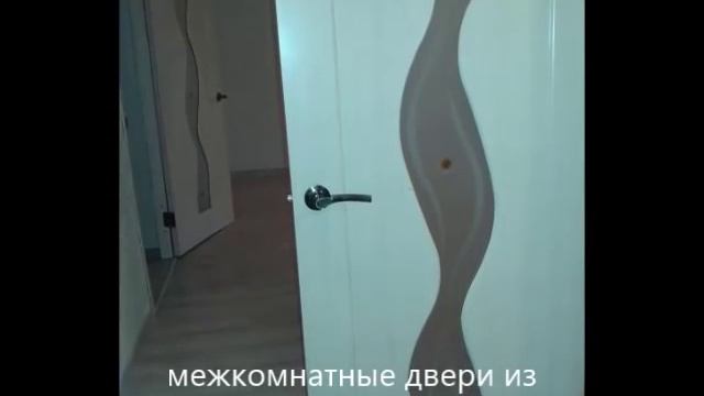 2к королева в кирпичном новом доме смотреть онлайн