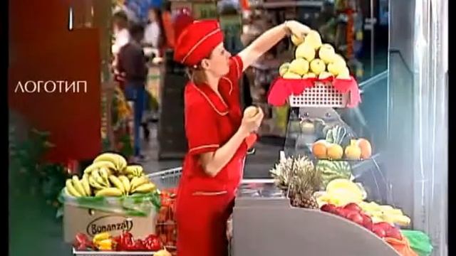Red Apple for sale смотреть онлайн