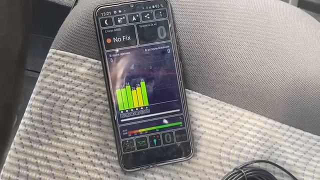 Улучшить навигацию, Яндекс Такси, GPS антенна усилитель