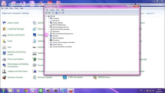 การใช้งาน Device manager смотреть онлайн