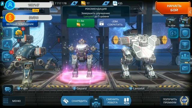 War Robots стрим по сборкам смотреть онлайн