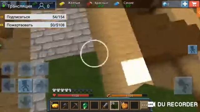 Игры и донат смотреть онлайн
