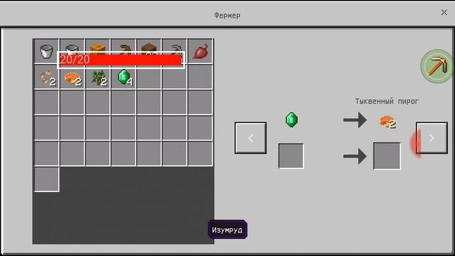 Опять Скай блок 2часть смотреть онлайн