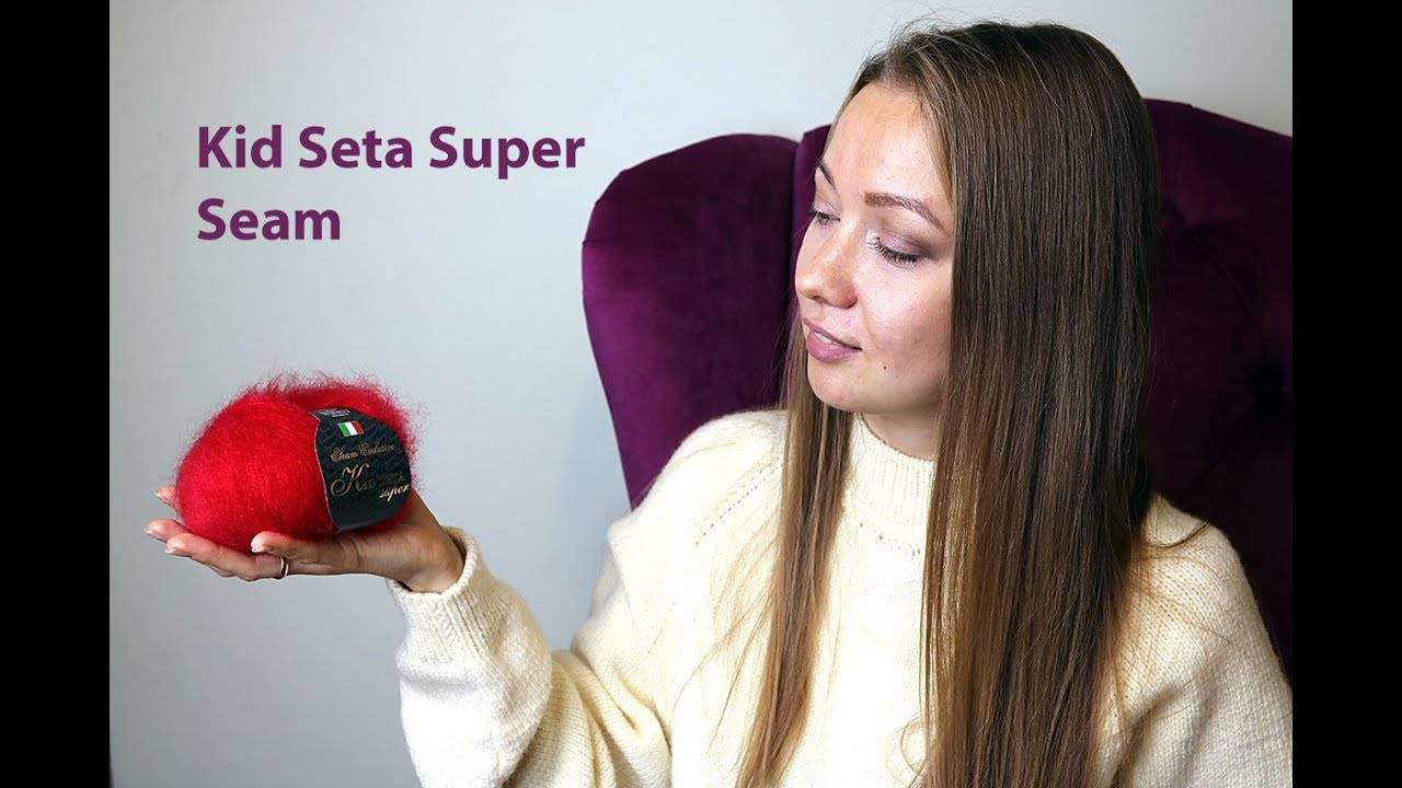 Вязаный.рф Интернет-магазин пряжи_ Обзор на пряжу Seam Kid Seta Super (360p)