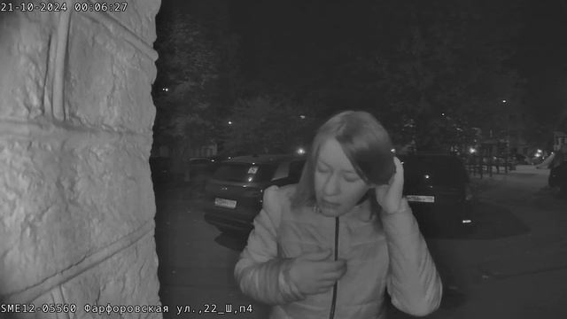 21-10-2024 смотреть онлайн