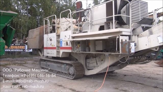 Роторная дробилка METSO LT-1213 - Продажа спецтехники смотреть онлайн