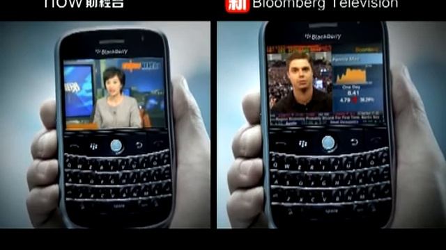 PCCW mobile TVC (BlackBerry Bold) - Chinese Version смотреть онлайн