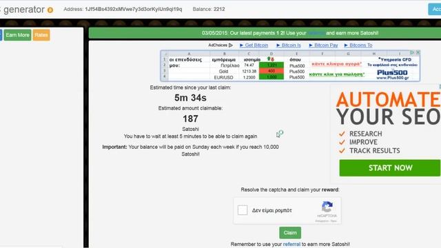 How to thebtcgenerator.com instruction смотреть онлайн