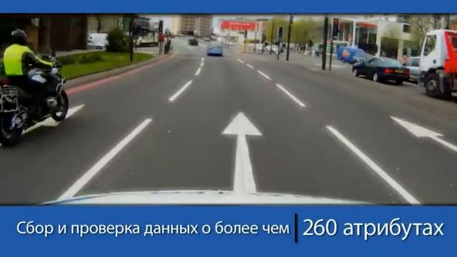 NT Maps | Russian V5 | WMV Final Approval смотреть онлайн