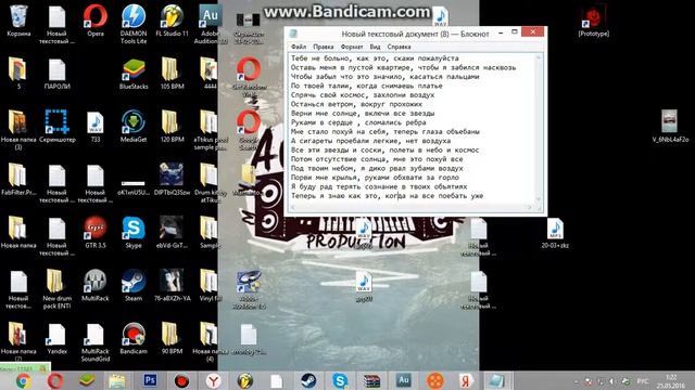 osobolegkiy live на трек с Леонид I Татем смотреть онлайн