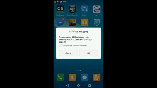 How i Connect my Android Phone with PC смотреть онлайн