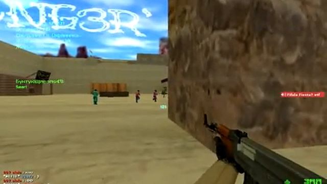 Bloody Head смотреть онлайн