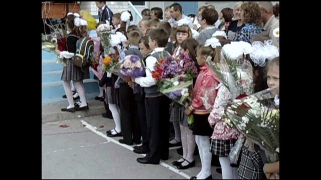 1 сентября в Искитиме смотреть онлайн