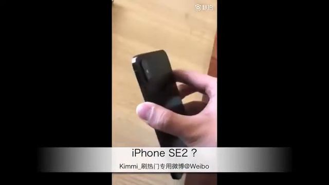 iPhone SE2? смотреть онлайн