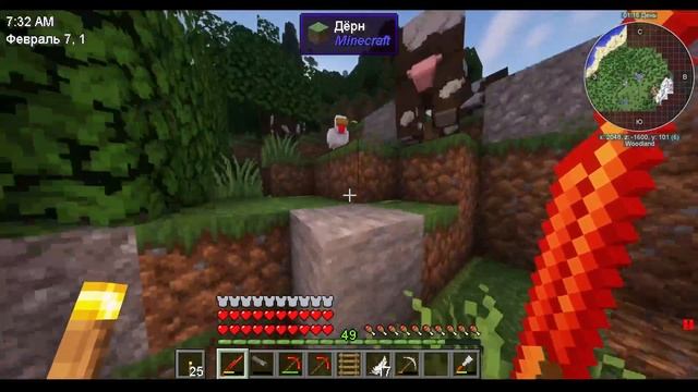 ПЕРВОЕ ОРУЖЕЕ! | Выживание с модами HBM NTM и Scape And Run Parasites | #10 смотреть онлайн