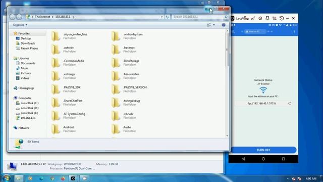 Use Es explorer and Share Data very fast mobile to Complete смотреть онлайн