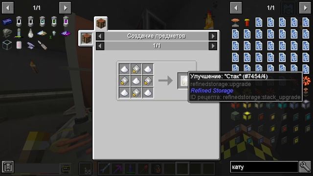 Сквозь Радиацию: Ликвидация последствий | Совместный выживач в Майнкрафт 1.12.2 HBM NTM / №34