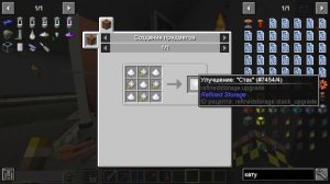 Сквозь Радиацию: Ликвидация последствий | Совместный выживач в Майнкрафт 1.12.2 HBM NTM / №34