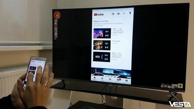 Conectarea Smartphone Sau Tableta La Un SMART Televizor  VESTA