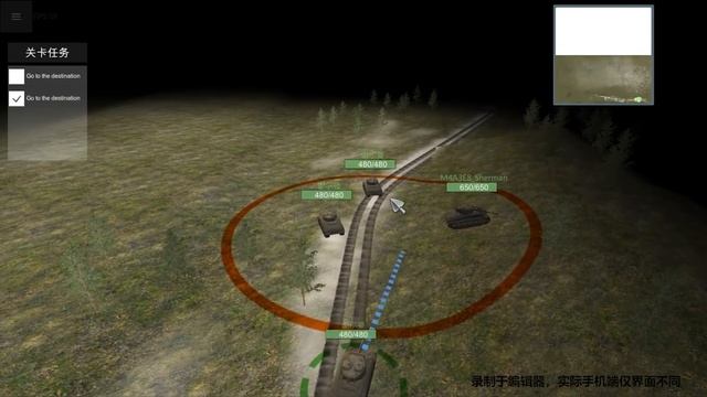 Panzer War : Say goodbye to 2018 and welcome 2019. смотреть онлайн
