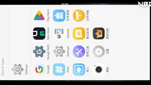 ROM Android 4.4.4 lite with Google apps for VMOS PRO | Made by An Bui смотреть онлайн