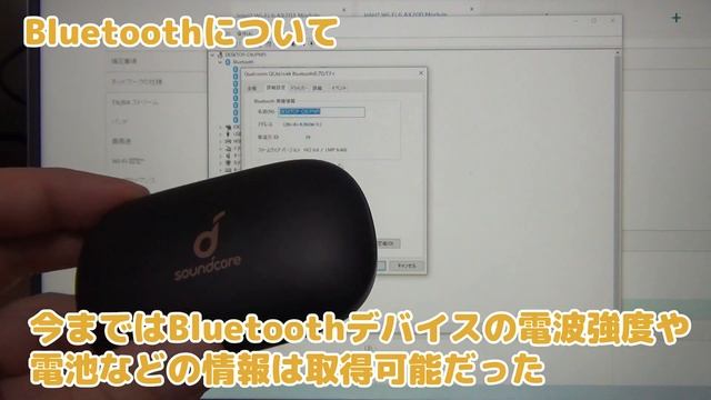ノートPCの無線LANモジュールを交換してWi-Fi5→6にしてみた【Dell Inspiron 14 5000 プレミアム】 смотреть онлайн