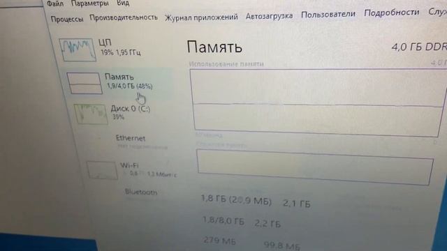 Asus N61Vg смотреть онлайн