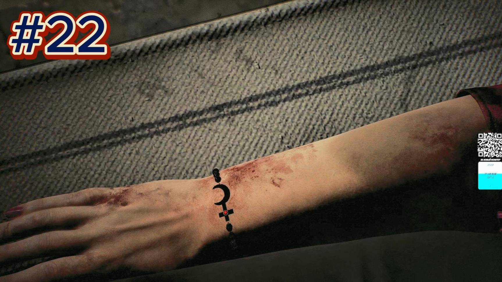 SILENT HILL 2 REMAKE #22 смотреть онлайн