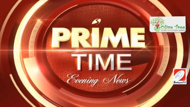 Today Evening Headlines | 02 APRIL 2024 - மாலை செய்திகள் | Sathiyam TV смотреть онлайн