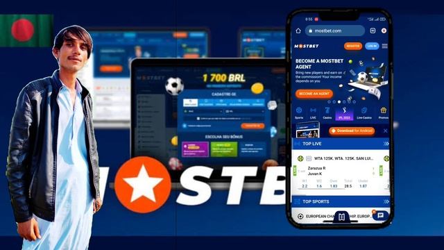How To Download Mostbet App 2023 | Mostbet App ko download kise Karen | Mostbet ep 1 смотреть онлайн