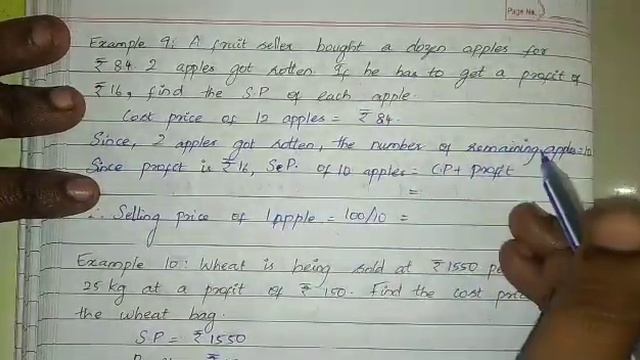 Example 9: A fruit seller bought a dozen apples for ₹84. 2 apples got rotten. If he has to get a pr смотреть онлайн