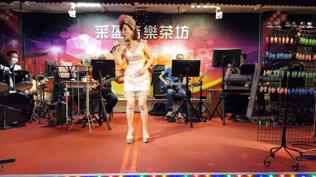 111年3月8日采盈音樂茶坊【性感歌姬 陳真】秋怨 смотреть онлайн