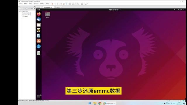 Millet love touch screen speaker LX04 EMMC expansion tutorial,mmcblkNX V5 series 小米小爱触屏音箱EMMC扩容教程 смотреть онлайн