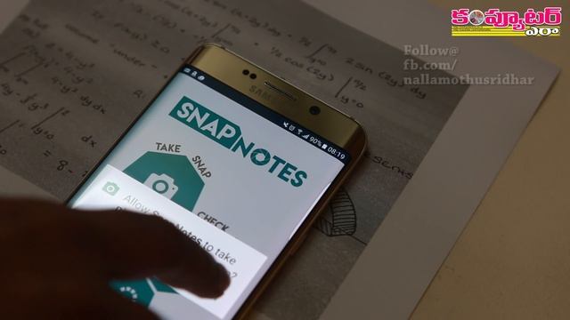 How to take classroom notes with an Android app? смотреть онлайн