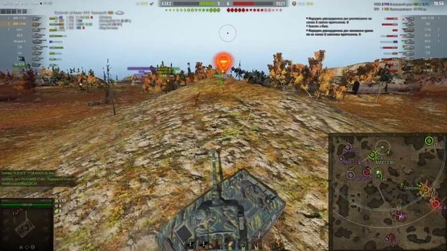 World of Tanks | 13 90 WIN8 16k смотреть онлайн