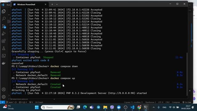 Создать простую среду для работы с PHP в Docker. смотреть онлайн