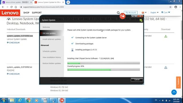 【Good Tools】v.10 如何更新联想电脑的驱动 | Lenovo System Update смотреть онлайн