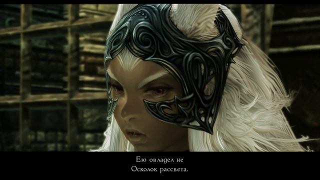 Final Fantasy XII: The Zodiac Age (25)