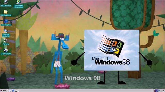 Бумажки Аристотель vs Windows Startup and Shutdown Sounds (Desktop Version) смотреть онлайн