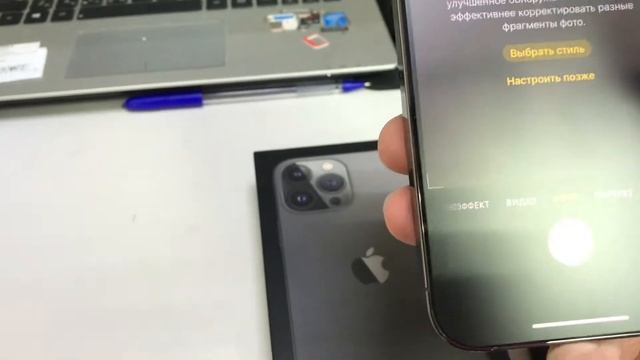 16 мая 2022 г. смотреть онлайн