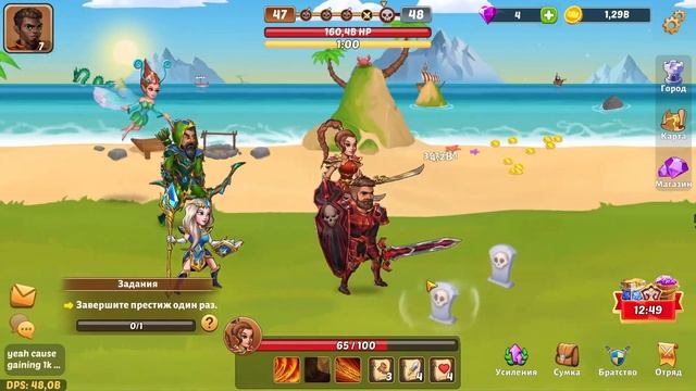 Firestone Idle RPG/фармилка,кликер/обзор