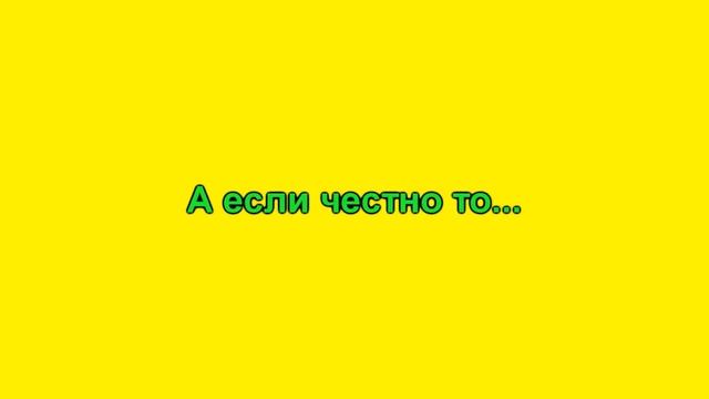 как убрать лаги в майнкрафте смотреть онлайн