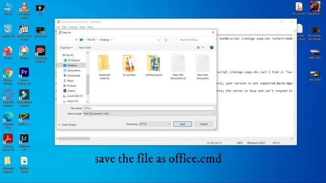 HOW TO ACTIVATE MS OFFICE 2019 WINDOW 10 Lifetime | Window 10 Me MS Office Ko Activate kaise karen смотреть онлайн