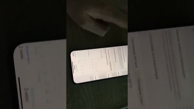 iPhone 13 pro 128 смотреть онлайн