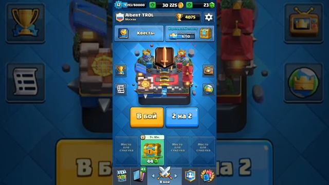 Поднимаем кубки смотреть онлайн