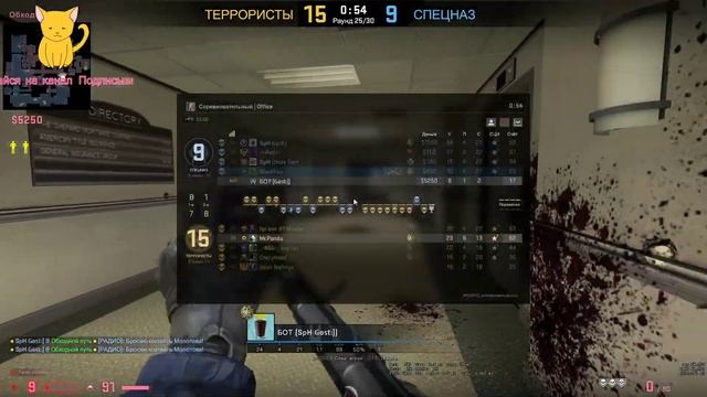 Путь до глобала 💎CS:GO ПОДНЯЛИ ЗВАНИЕ 2 КАЛАША смотреть онлайн