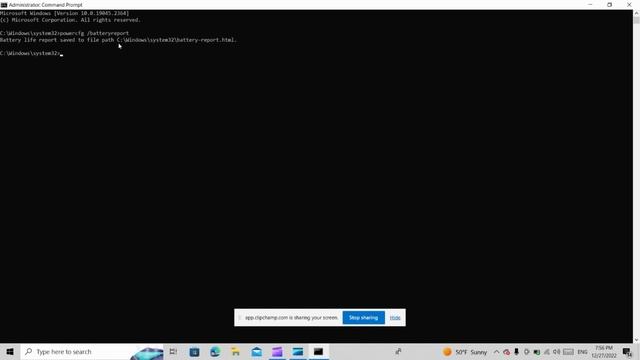 how to get battery report by cmd смотреть онлайн
